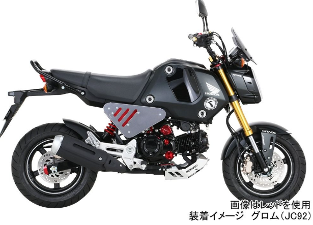Black motorcycle with gold accents on a white background