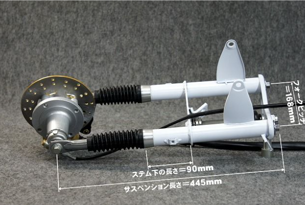 Mechanical suspension system with measurements on a gray background