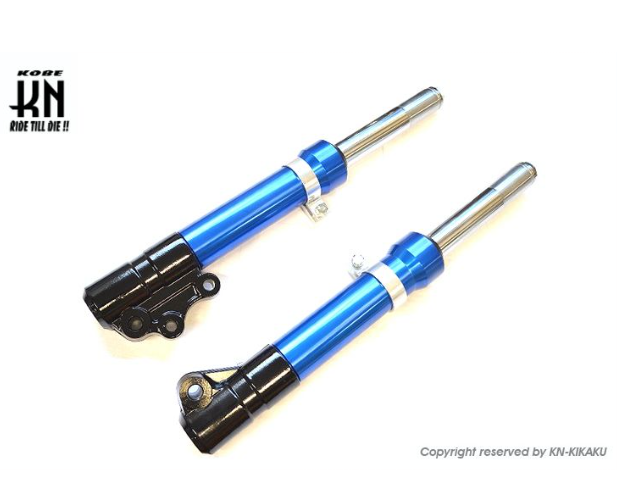 Two blue motorcycle shock absorbers on a white background with KN-KIKAKU branding.