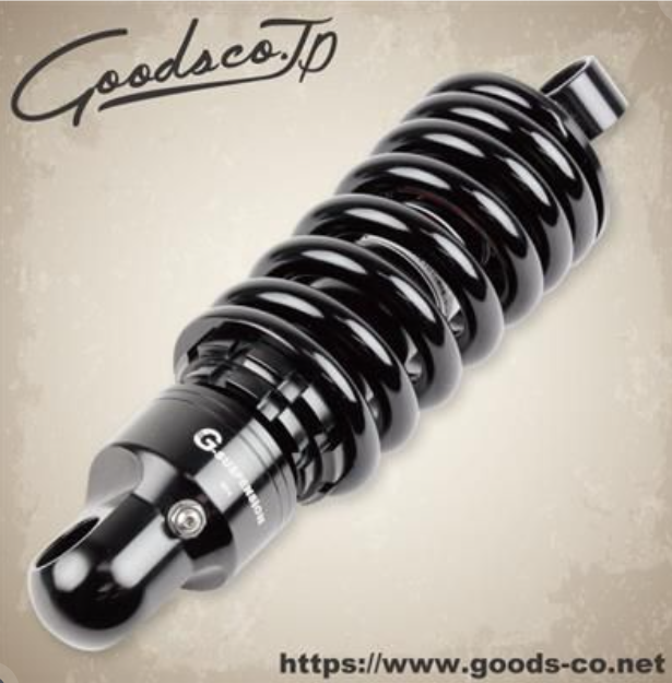 G-SUSPENTION Mono 245 Product # G5-00197
