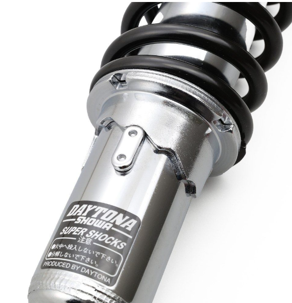 Daytona shock absorber on a white background