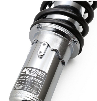 Daytona shock absorber on a white background