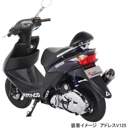 Black scooter with 'Kitaco' branding on a white background