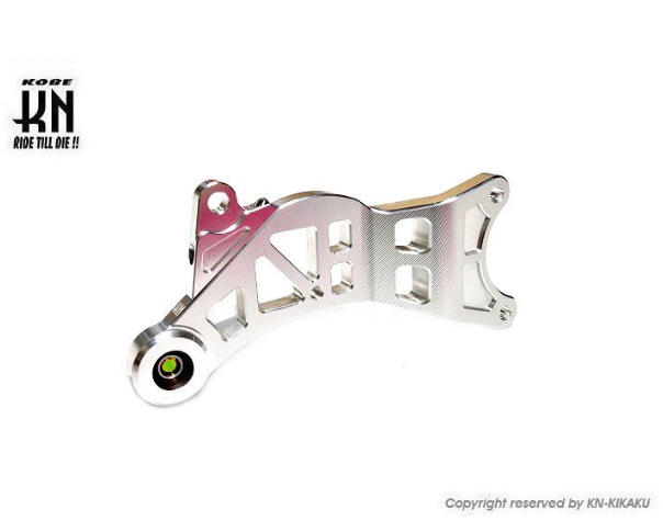 Metallic component with pink accents on a white background, featuring the KOKO KN brand.