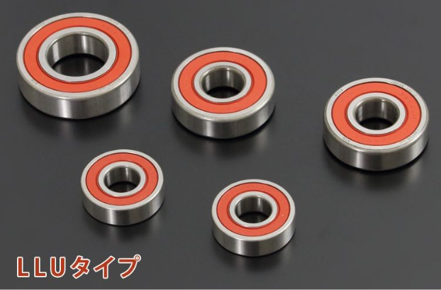 Five metal bearings with red inner races on a dark background, featuring the brand 'LLU'.