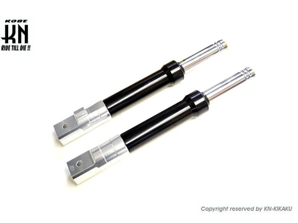 Two shock absorbers on a white background with KON-KIKAKU branding.