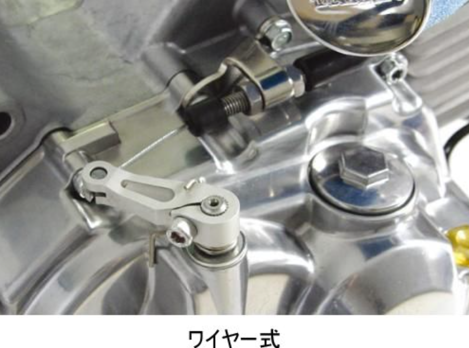 Close-up of a mechanical component with metallic finish