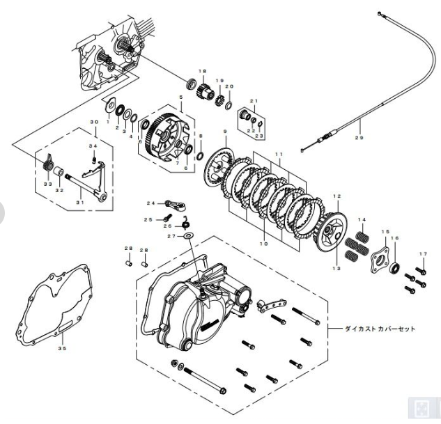 Technical diagram of mechanical parts with labeled components on a white background