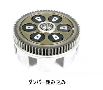Mechanical gear component on a white background
