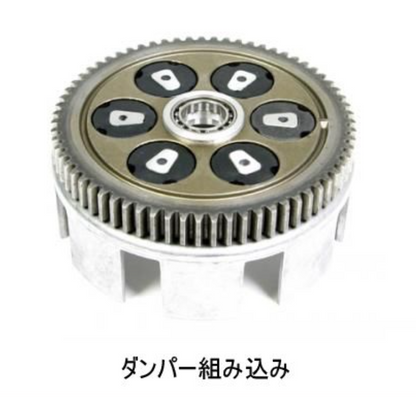 Mechanical component with gears and bearings on a white background