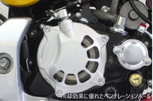 Close-up of a motorcycle engine with metallic components