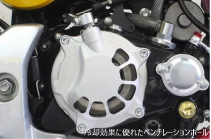 Close-up of a motorcycle engine with metallic components