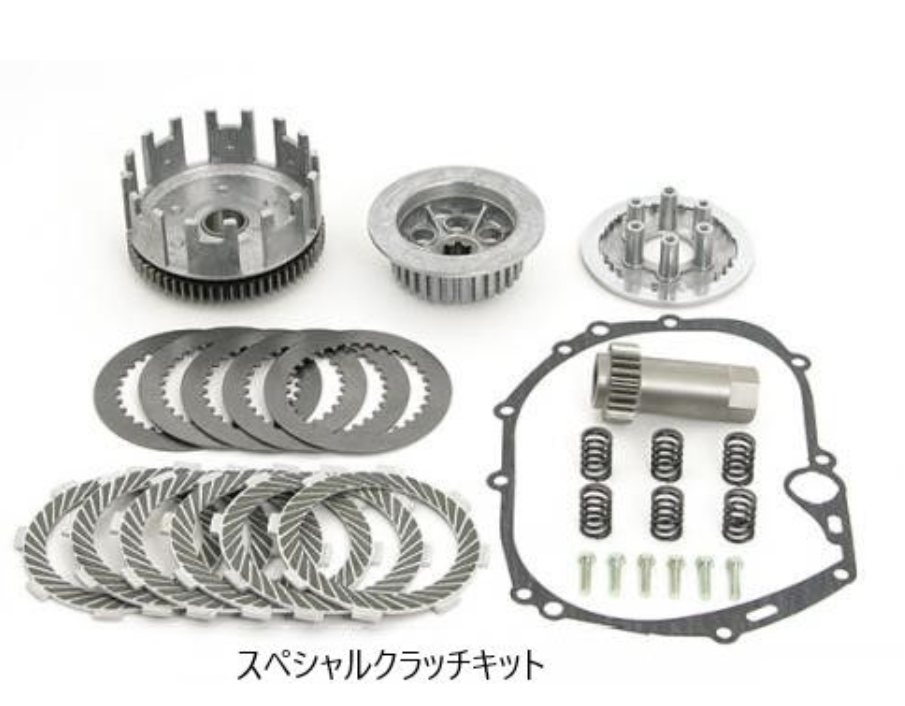 Mechanical clutch kit with various components on a white background