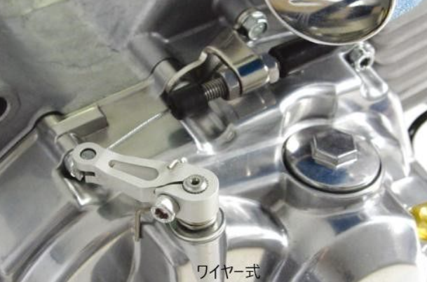 Close-up of mechanical components with a metallic finish