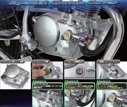 Special Clutch Cover for a motorcycle engine with close-up details and additional images.