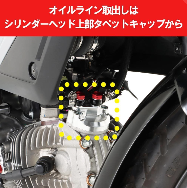 Engine diagram with labeled parts on a white background