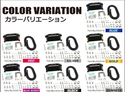 Color variation chart for automotive parts with blue, red, silver, gold, blueberry, and gunmetal options.