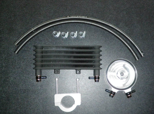 Computer cooling system components on a dark background