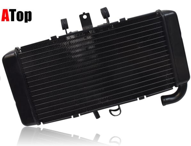 Black radiator on a white background with 'ATop' branding.