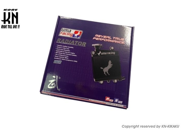 WMA Racing radiator packaging with branding on a white background
