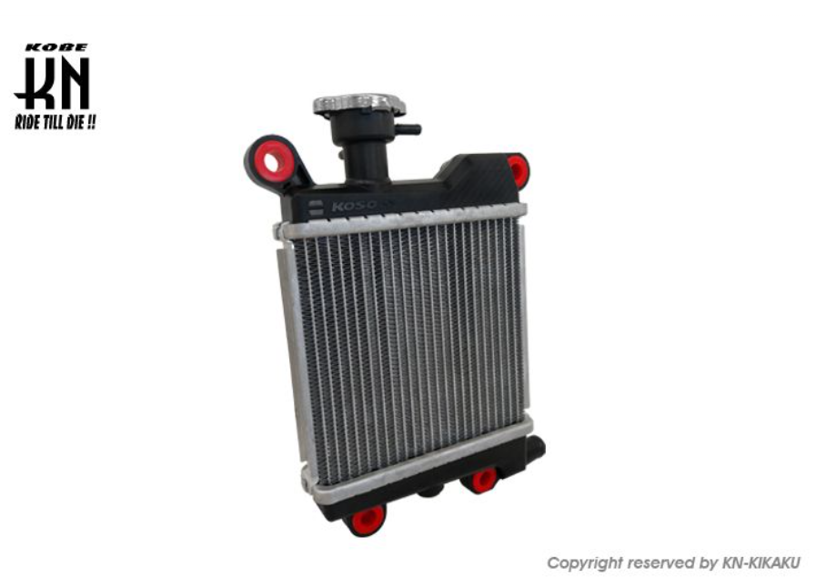 Radiator with red accents on a white background, featuring K&N logo.