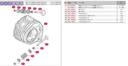 Technical diagram of a cylinder head assembly with parts labeled.