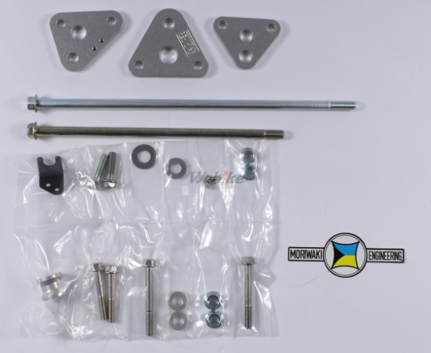 Engine Mount Kit Product # 148-201-0052