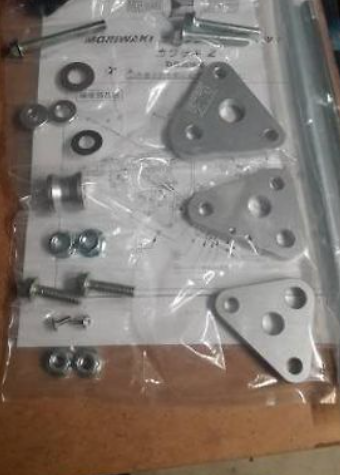 Engine Mount Kit Product # 148-201-0052