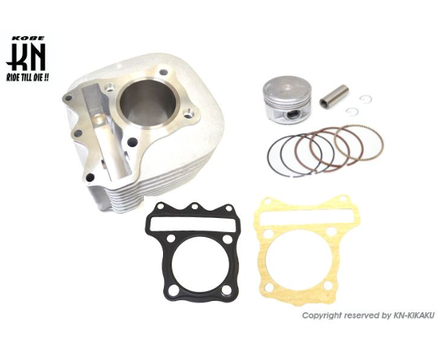 Engine piston and rings set with gaskets on a white background, featuring K&N logo.