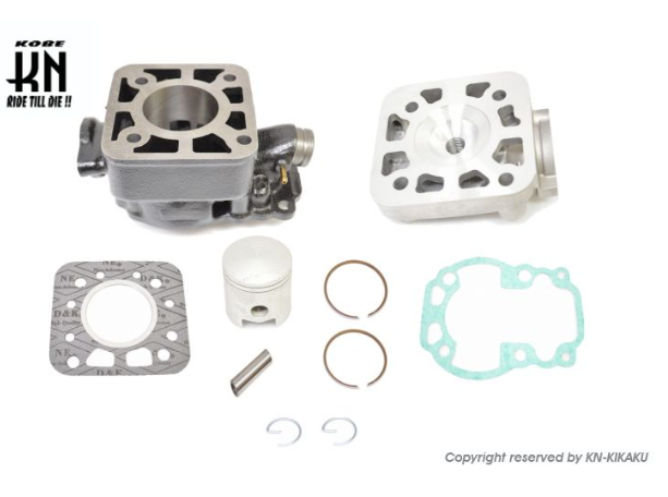 Motorcycle engine parts including cylinder head, gaskets, and washers on a white background with K&N branding.