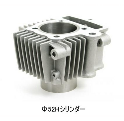 Metal engine cylinder on a white background with text