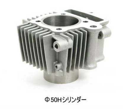 Metal cylinder head on a white background with text 'φ50H シリンダー'.