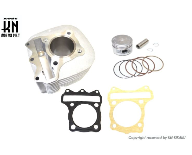 Motorcycle engine parts including a cylinder head, piston, rings, and gaskets on a white background with K&N branding.