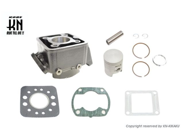 Engine parts including a cylinder head, piston, rings, and gaskets on a white background with KOBENKN branding.