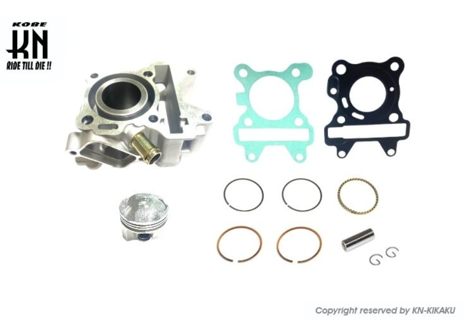 Cylinder Kit Product # Y1026