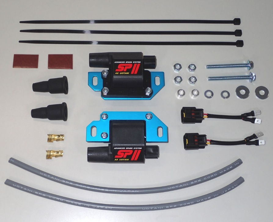 SPII High Power Coil Set Product # 01004