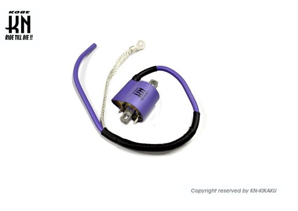 Super Ignition Coil Type 2 Product # KN-IG-02