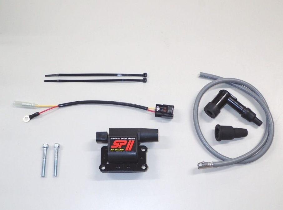 SP11 fuel injection system components on a white background