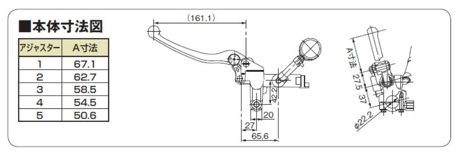 Technical drawing of a mechanical component with dimensions and specifications.