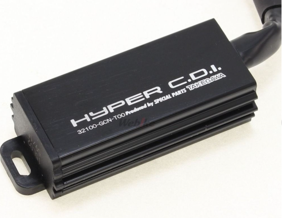 Black Hyper C.D.I unit on a white background